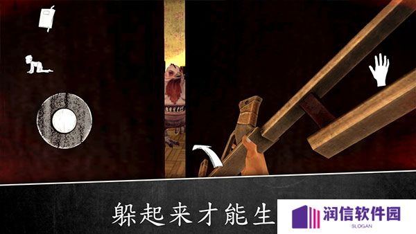 万圣节版本恐怖修女2