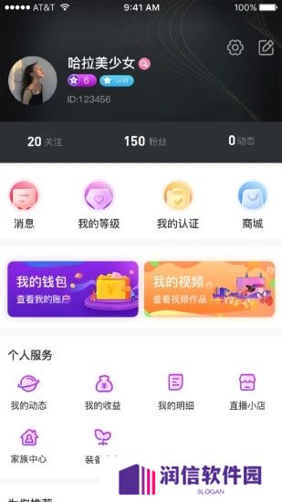 赞美app最新版下载