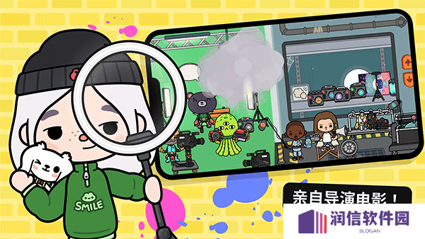 托卡生活世界最新版