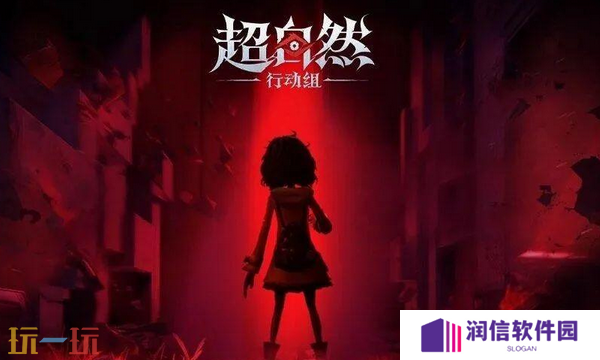 超自然行动组金樽怎么获取 金樽获取攻略