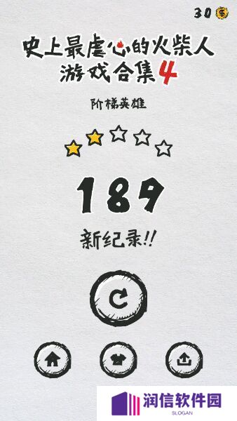mt管理器vip去限制版-mt管理器vip去限制功能版2.9.6下载