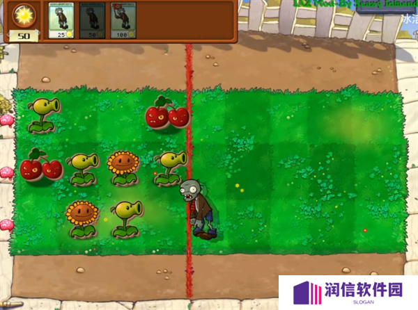 植物大战僵尸我是僵尸