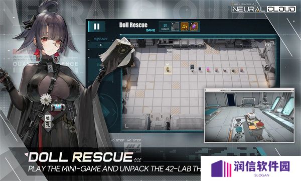 星陨计划最新版本下载1.2.2