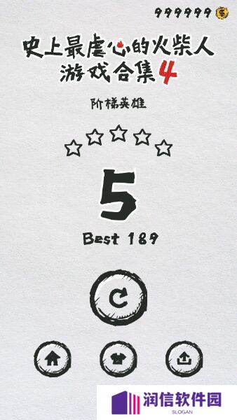 mt管理器vip去限制版-mt管理器vip去限制功能版2.9.6下载
