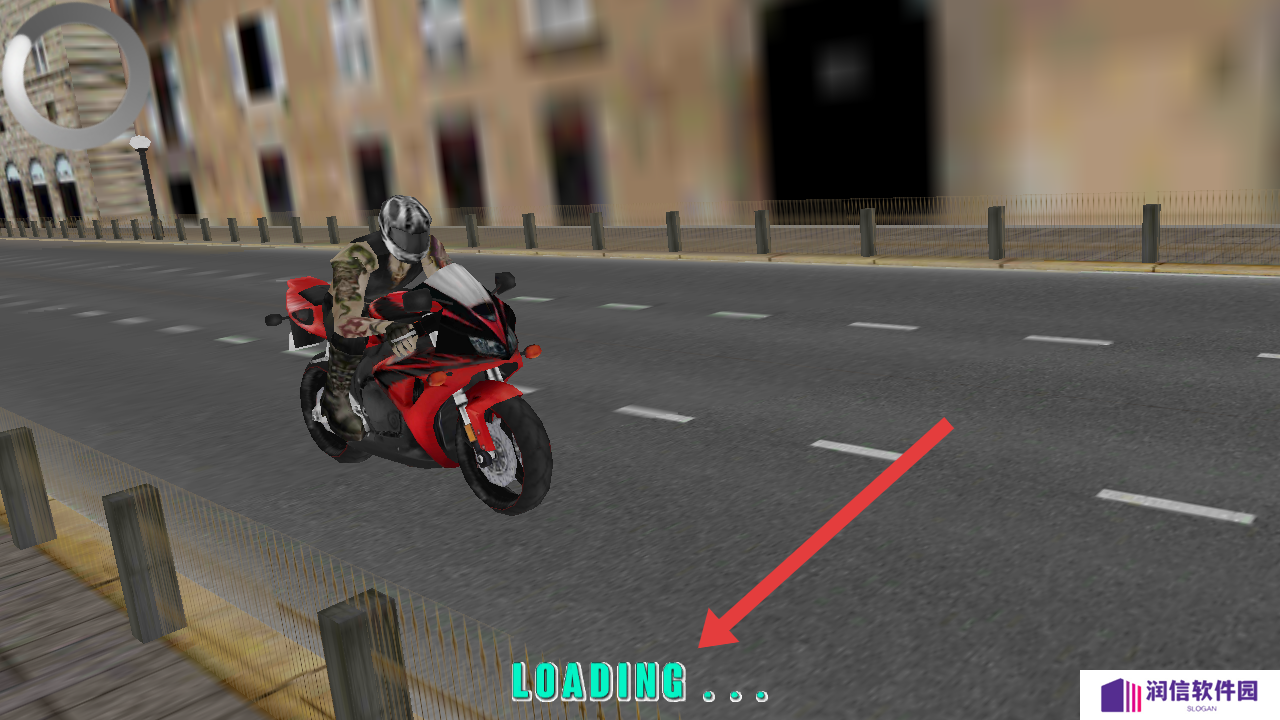 城市公路特技车手3D