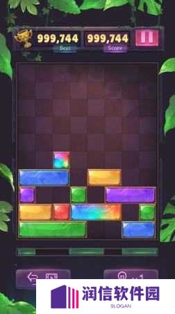移动宝石