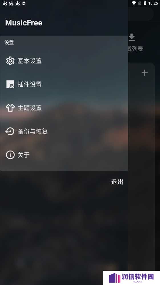布蕾4k电视版