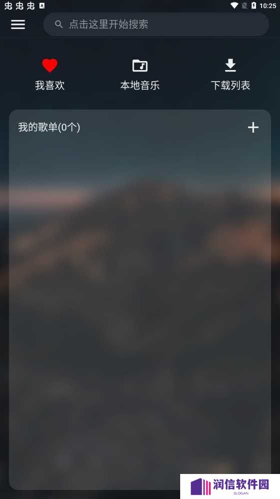 布蕾4k电视版