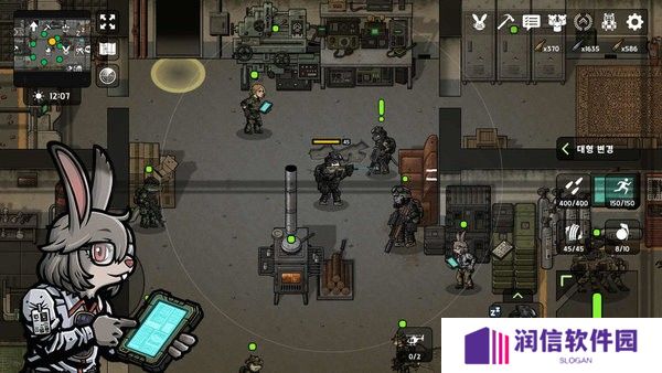 物种战争2启示录中文版