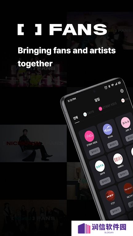 Jyp Fans官方版