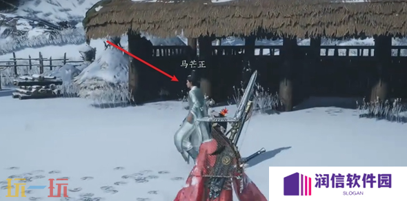 燕云十六声寻二马记怎么做 寻二马记万事知攻略