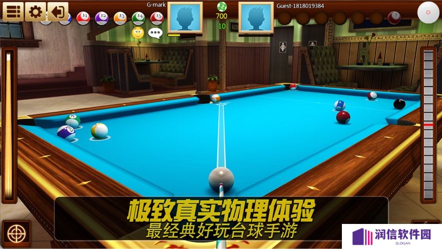 我打桌球贼6