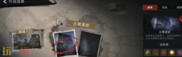 超自然行动组金樽怎么获取 金樽获取攻略