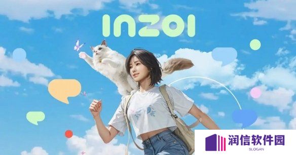 《inZOI》官方声明游戏使用的AI学习内容源头没有侵权