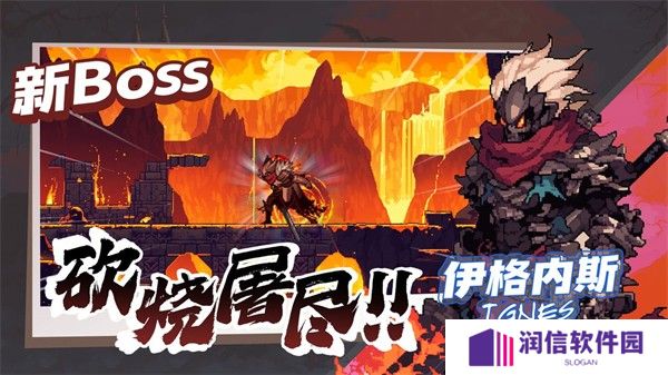 无限深渊安卓版