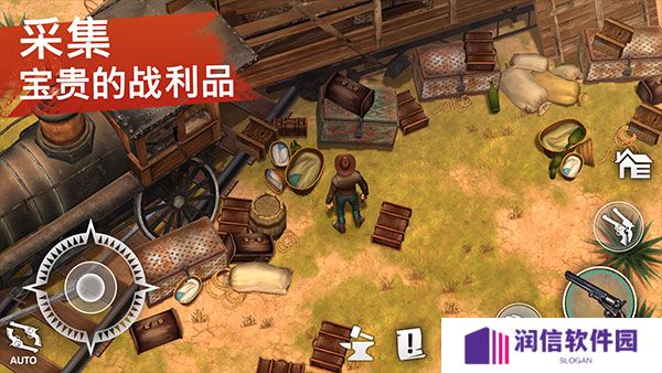 西部土地生存正版最新版