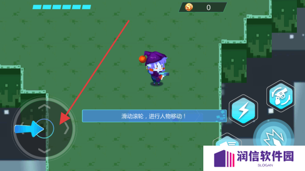 绝世秘境