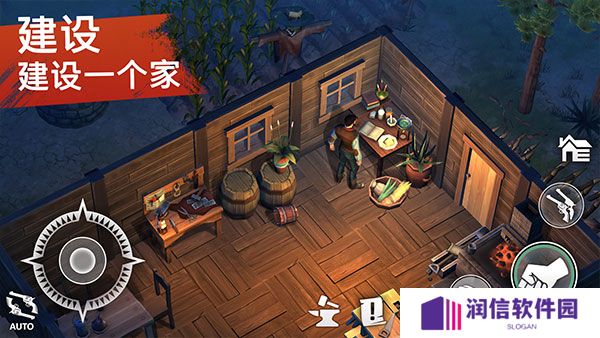 西部土地生存正版最新版