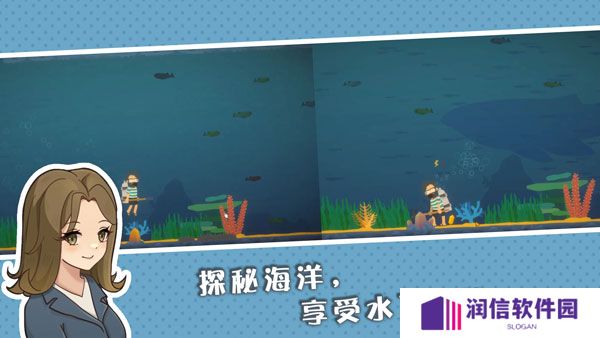 小生活休闲小镇物语
