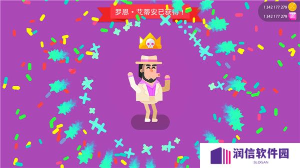 冷血射手