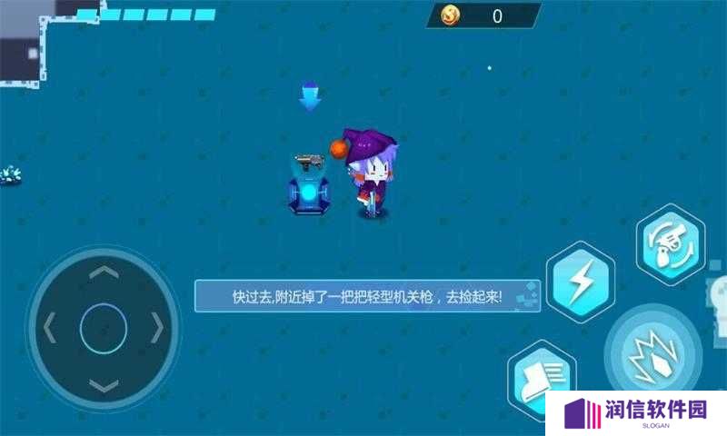 绝世秘境
