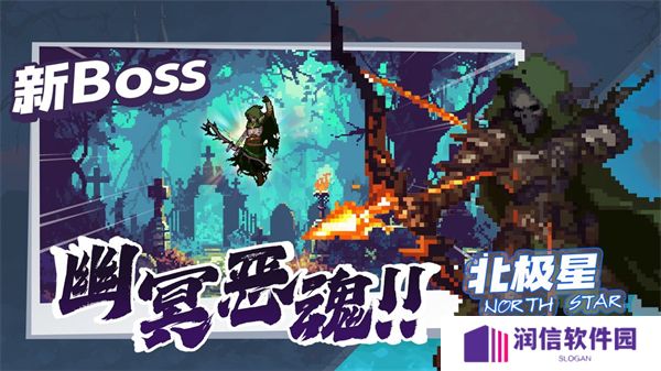 无限深渊安卓版