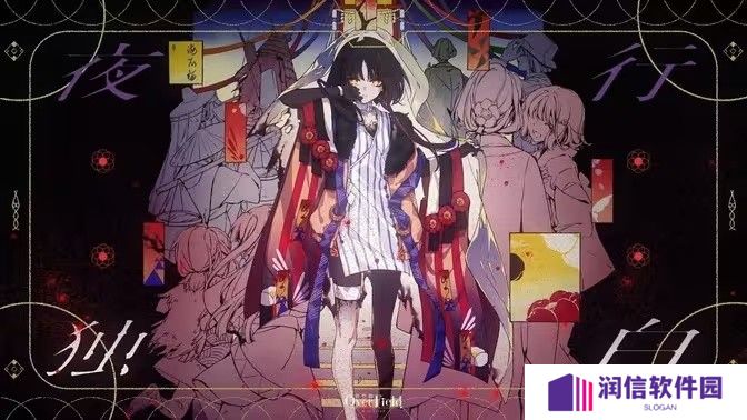微缩世界探索 RPG《开放空间：Over Field》日服现已公测 同步开启 SSR 角色「小光」限时招募