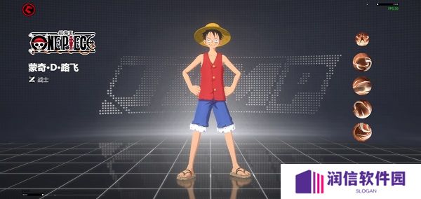 漫画群星大集结最新版