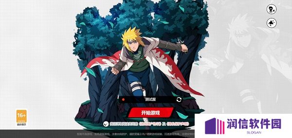 漫画群星大集结最新版
