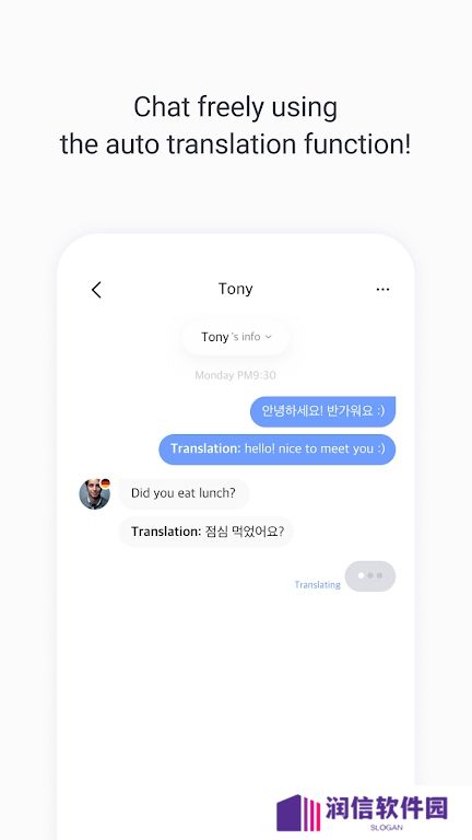 KFriends app最新版下载