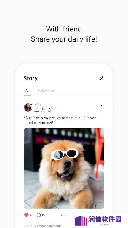 KFriends app最新版下载