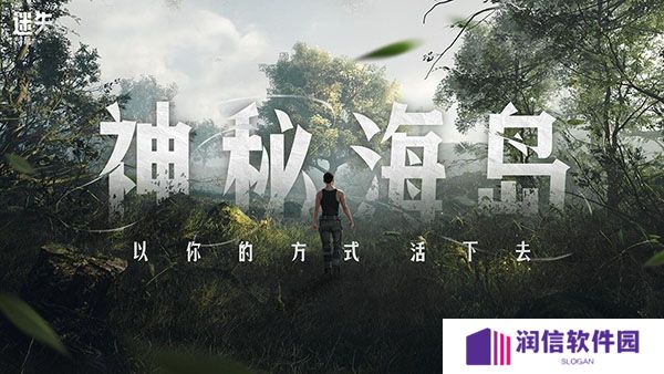 迷失蔚蓝
