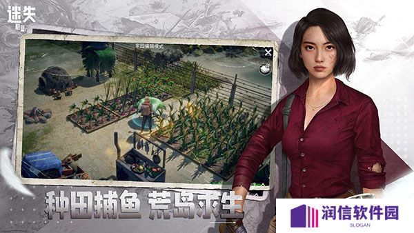 迷失蔚蓝