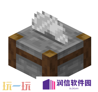 我的世界切石机怎么做 切石机制作方法一览