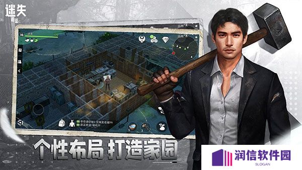 迷失蔚蓝