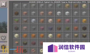 我的世界鞘翅怎么用 鞘翅飞行方法教程
