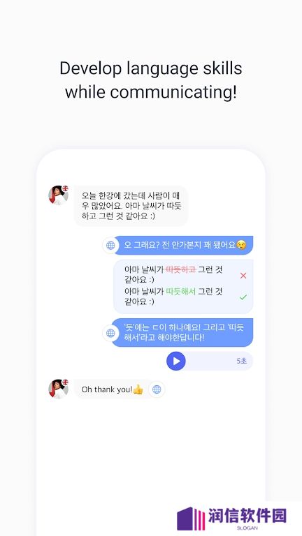 KFriends app最新版下载