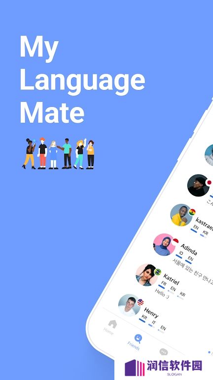 KFriends app最新版下载
