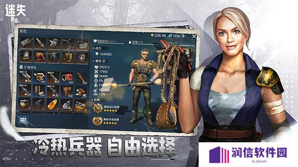 迷失蔚蓝