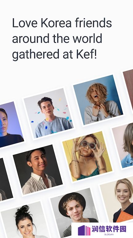 KFriends app最新版下载
