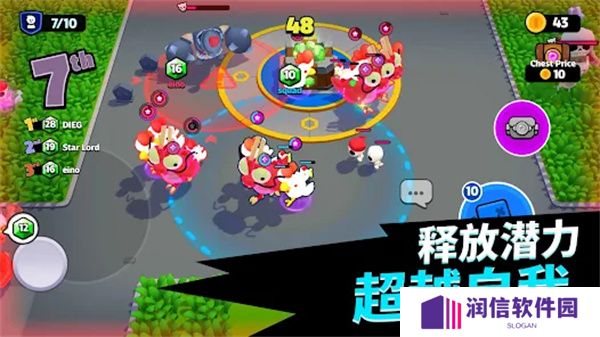 小队破坏者最新版