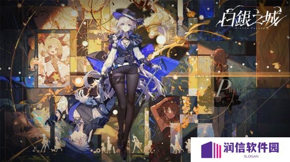 开放世界ARPG《白银之城》侦探探秘维多利亚风格都市