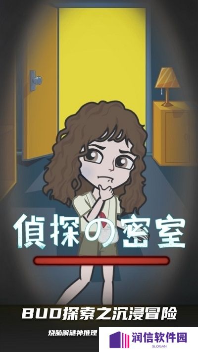 bud官方正版下载安装