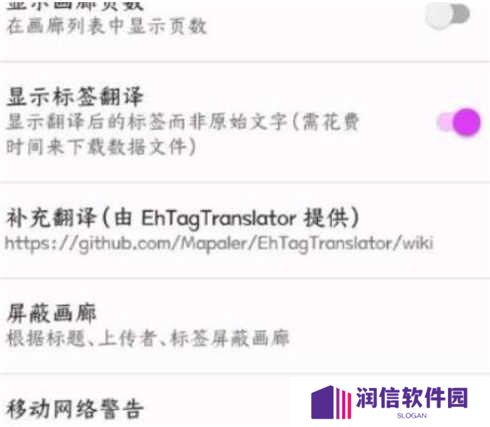 e站最新版本1.9.8.8.3