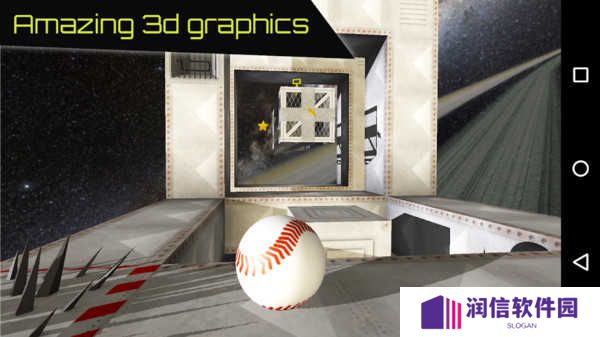 3D球球冒险
