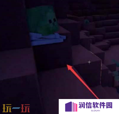我的世界鲁伯特之泪怎么拿 鲁伯特之泪获取方法一览