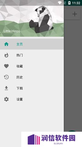 天尚网