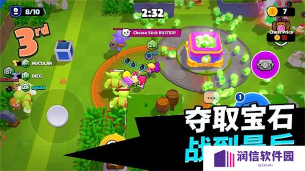 小队破坏者最新版