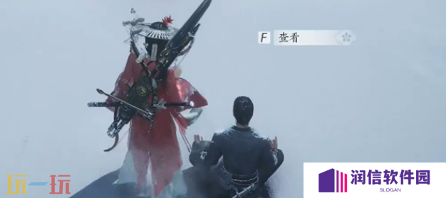 燕云十六声大侠与大侠怎么做 大侠与大侠奇遇攻略