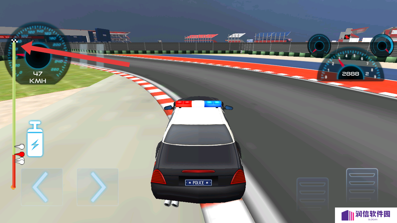 警车漂移赛